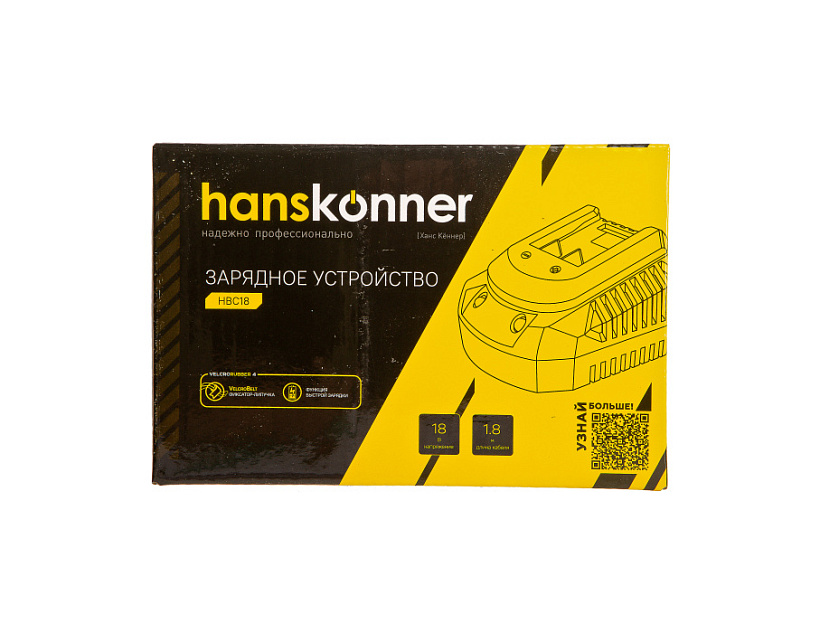 Зарядное устройство Hanskonner Unibattery 18V