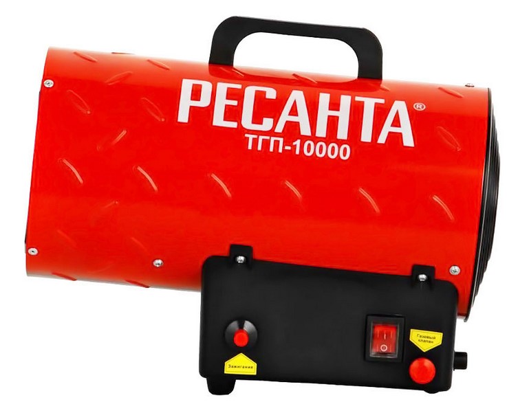 Газовая тепловая пушка Ресанта ТГП-10000