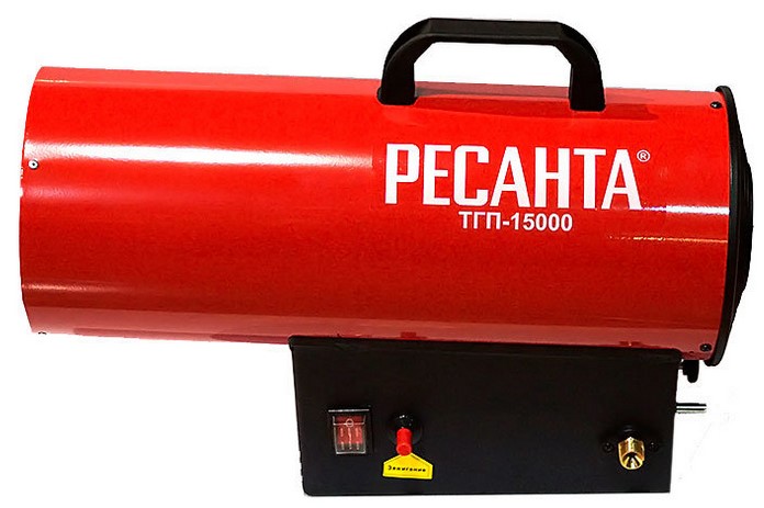 Газовая тепловая пушка Ресанта ТГП-15000