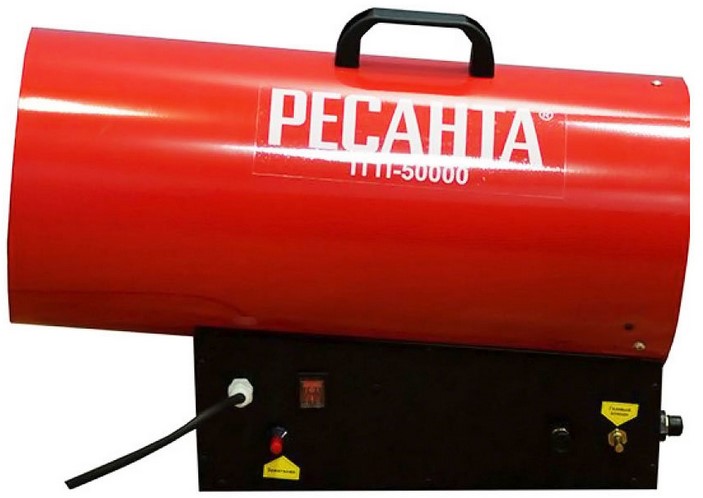 Газовая тепловая пушка Ресанта ТГП-50000