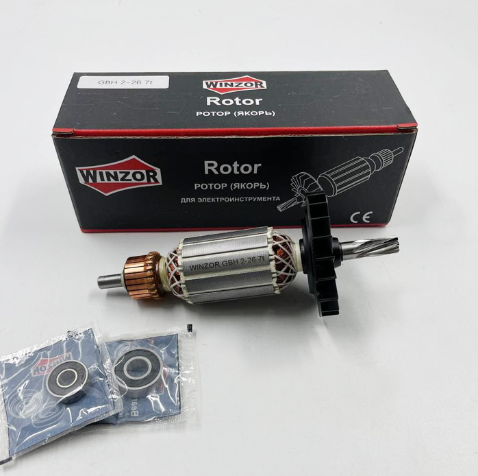 Ротор (якорь)  для  BOSCH GBH 2-26DRE