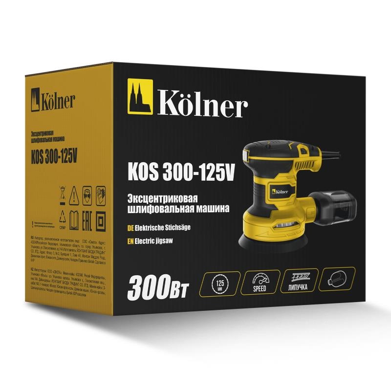 Эксцентриковая шлифмашина Kolner KOS 300-125V