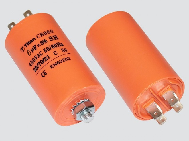 Конденсатор 50мкф 450VAC 5% 50×106mm CBB60-E 4 клеммы+болт