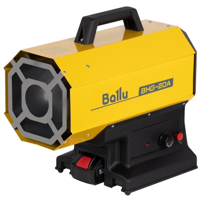 Газовая тепловая пушка BALLU BHG-20A