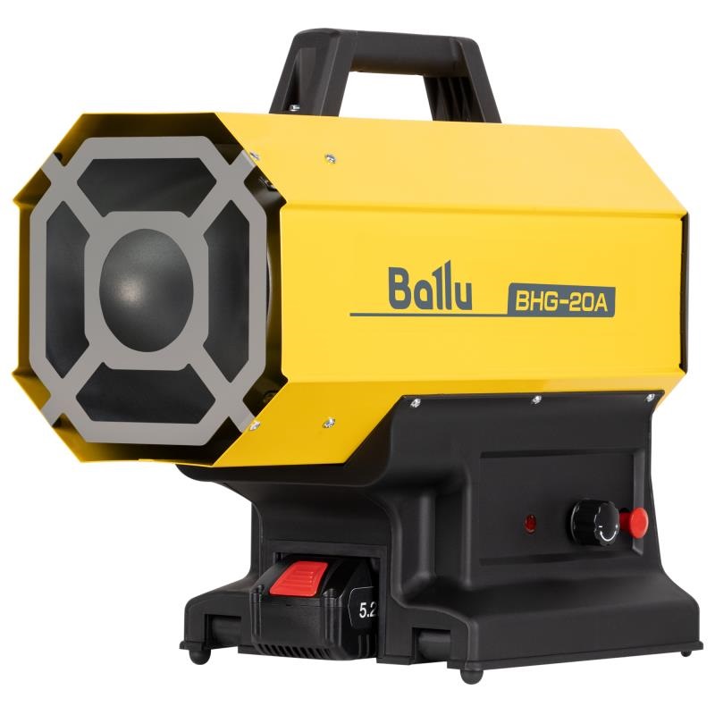 Газовая тепловая пушка BALLU BHG-20A