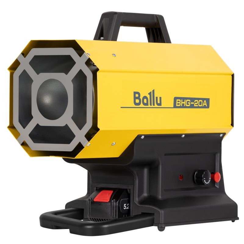 Газовая тепловая пушка BALLU BHG-20A