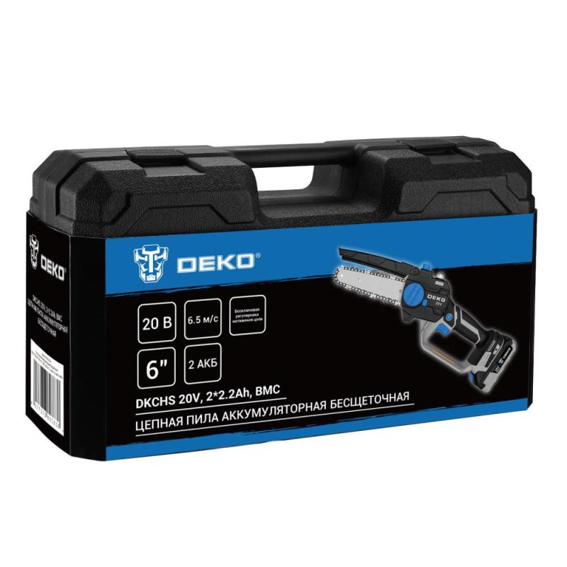 Аккумуляторная пила цепная Deko DKCHS 20V (2×2.0 Ah)