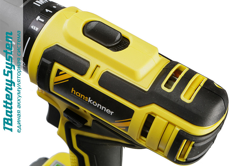 Шуруповерт Hanskonner HCD1855RI
