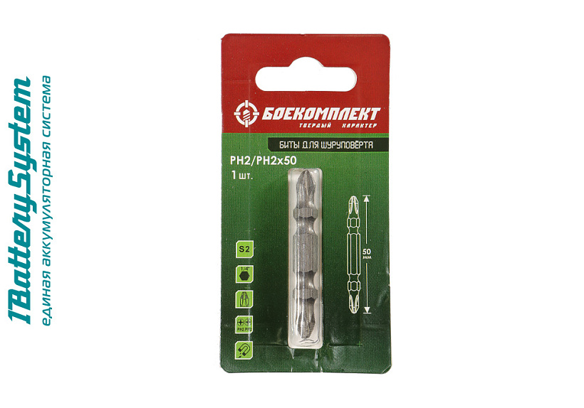 Шуруповерт Hanskonner HCD1855RI