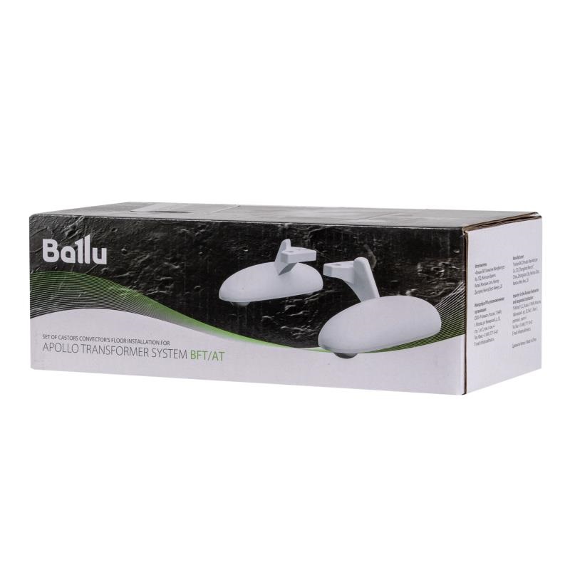 Комплект колес для конвекторов Ballu серии Apollo Transformer