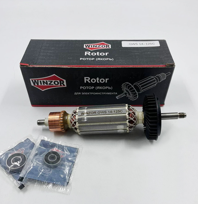Ротор (якорь) для Bosch GWS 14-125C