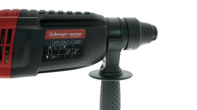 Перфоратор Энергомаш Гарант ПР1-920
