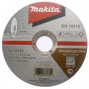 Круг отрезной 115×1,0×22,2 для нержавеющей стали, Makita