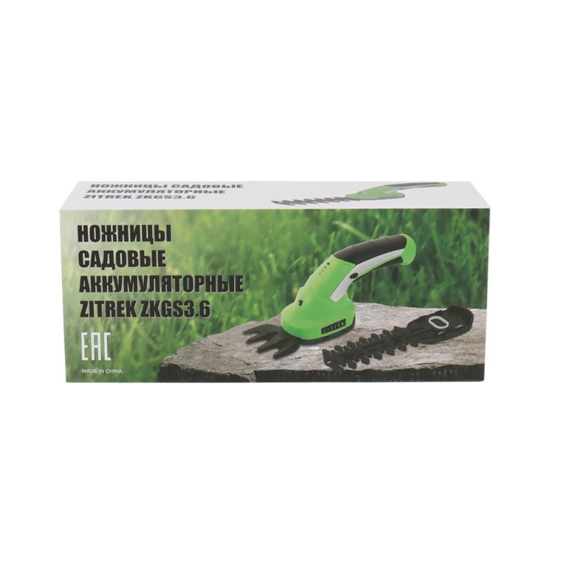Ножницы-кусторез аккумуляторный Zitrek ZKGS3.6