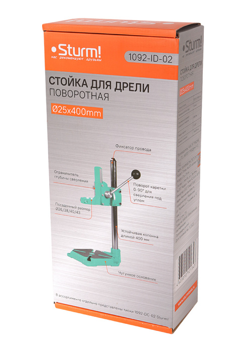 Стойка для дрели Sturm!