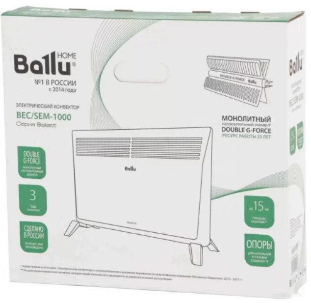 Конвектор электрический Ballu Camino Eco BEC/SEM-1000