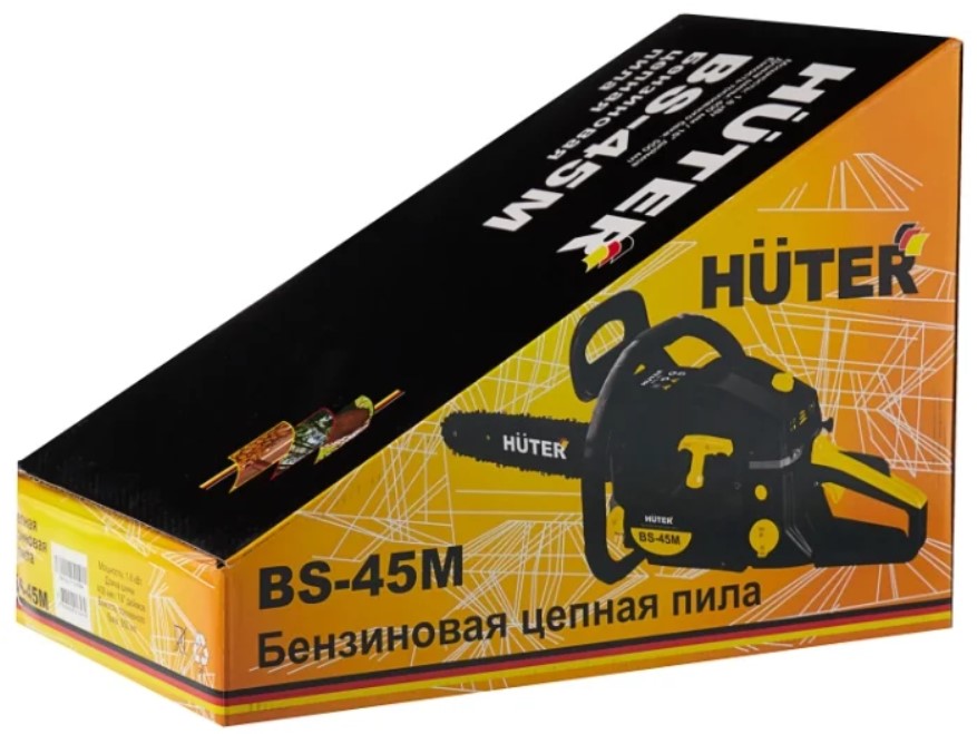 Бензопила цепная Huter BS-45M