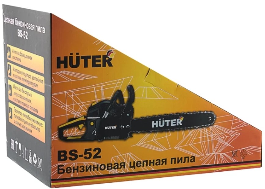 Бензопила цепная Huter BS-52