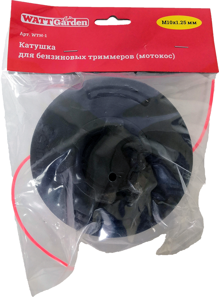 Катушка с леской для триммера, Watt