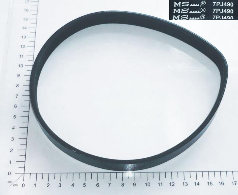 Ремень для GC-EM 1437