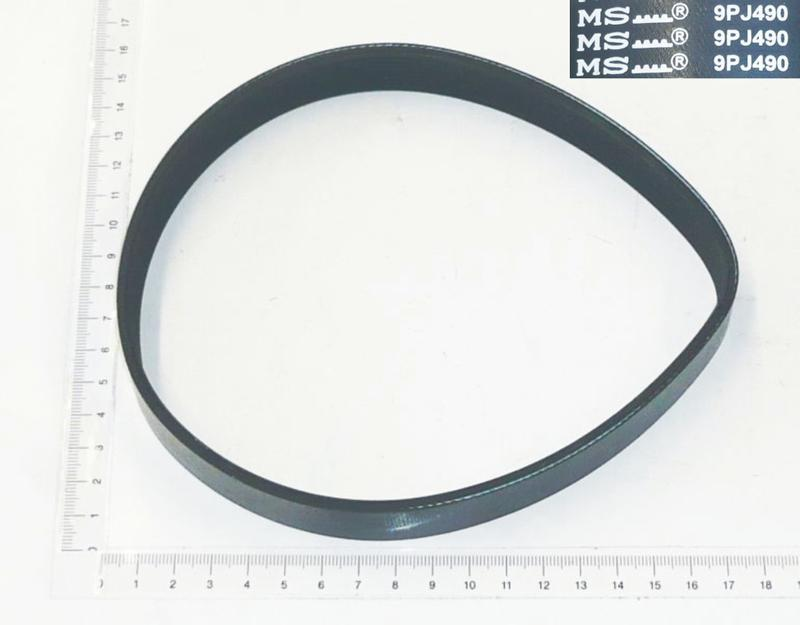 Ремень для GC-EM 1743 HW