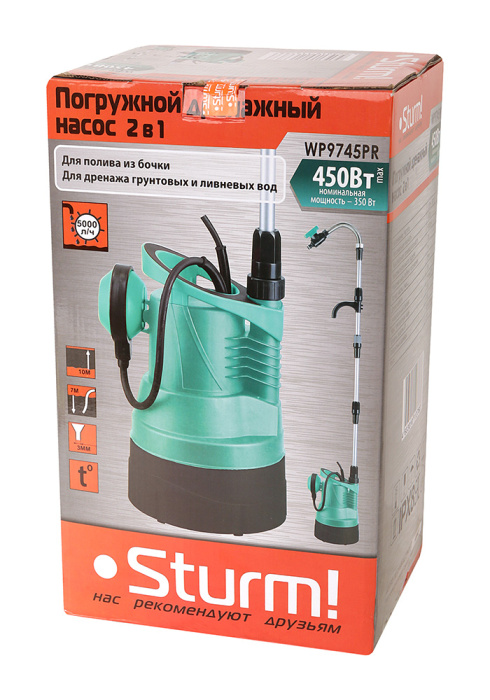 Насос погружной Sturm! WP9745PR