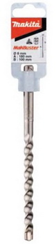 Бур по бетону 8×160×100 mm, SDS-Plus, Makita
