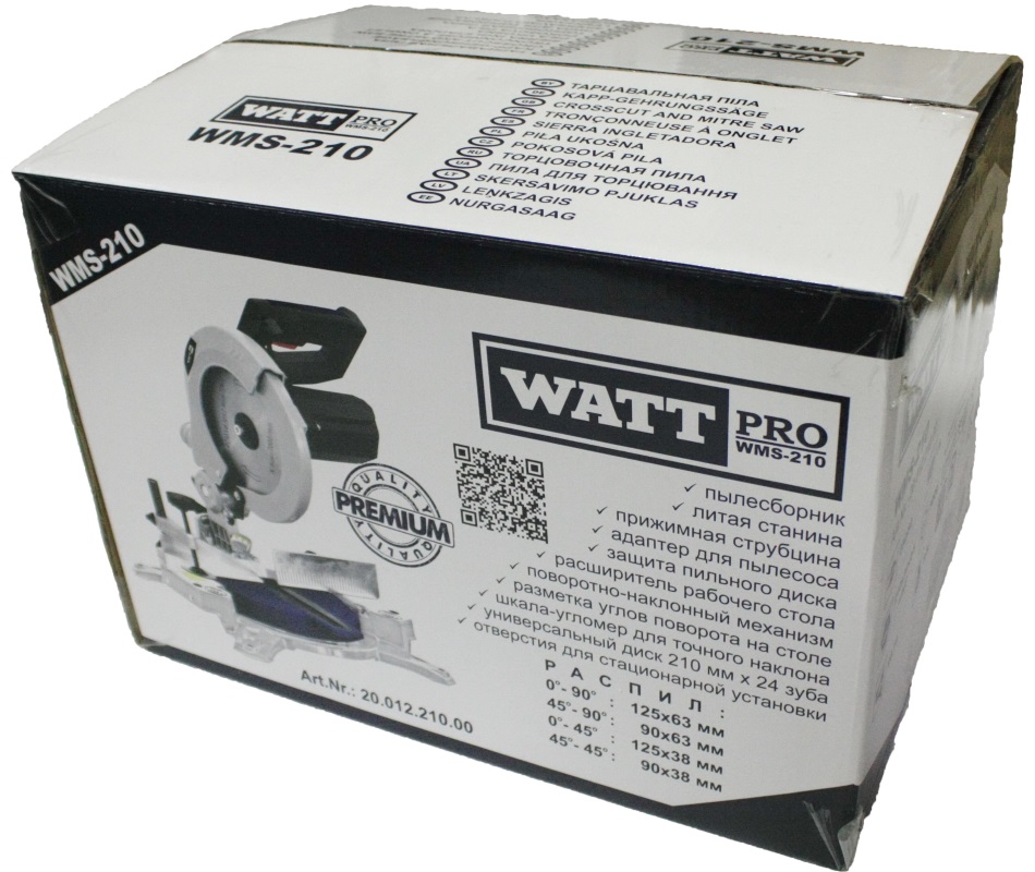 Торцовочная пила WATT WMS-210