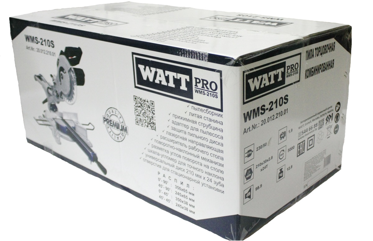 Торцовочная пила WATT WMS-210S