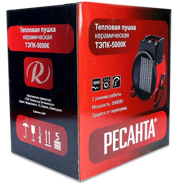 Электрическая тепловая пушка Ресанта ТЭПК-5000K
