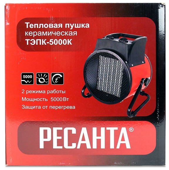 Электрическая тепловая пушка Ресанта ТЭПК-5000K