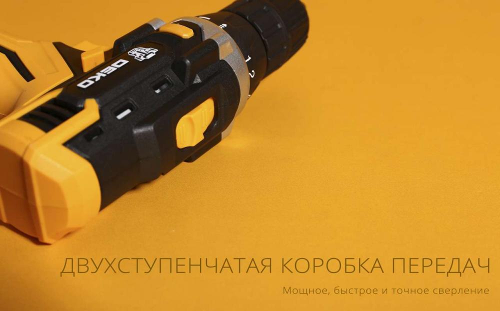 Шуруповерт DEKO DKCD20FU-Li
