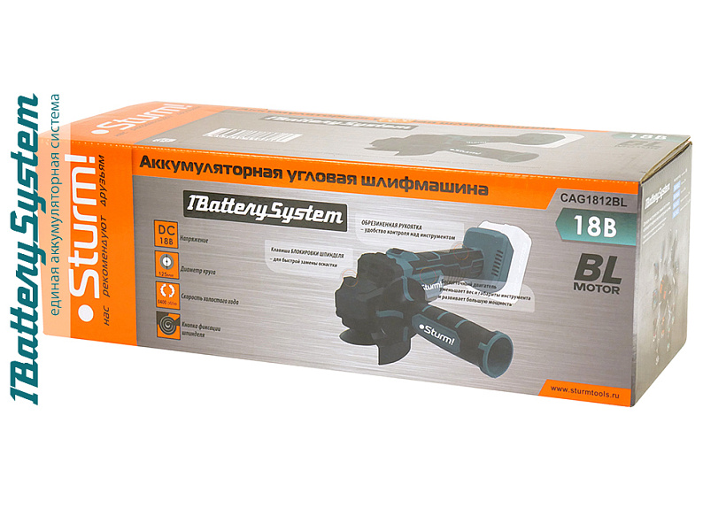 Углошлифмашина аккумуляторная Sturm! CAG1812BL