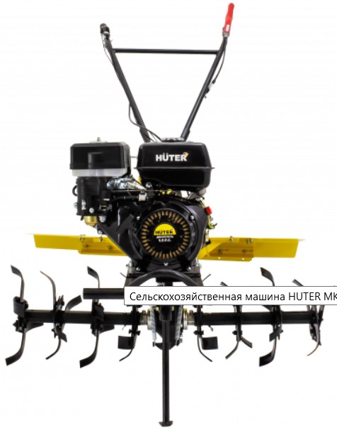 Мотоблок Huter МК-9500M