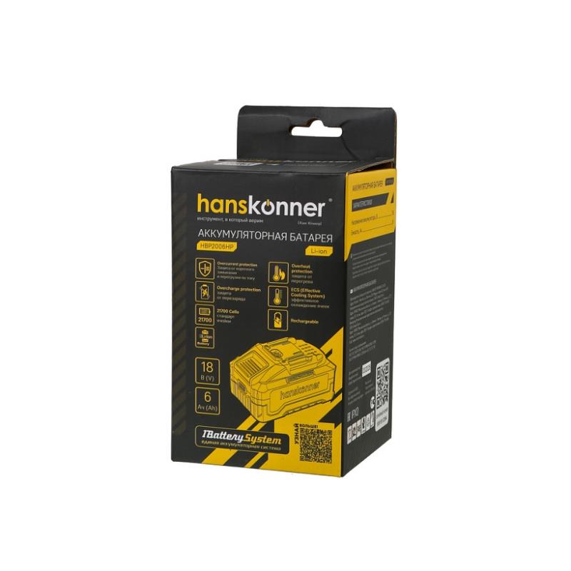 аккумулятор Hanskonner 6Ач 21700 1BatterySystem