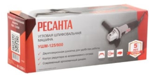 Углошлифмашина Ресанта УШМ-125/900