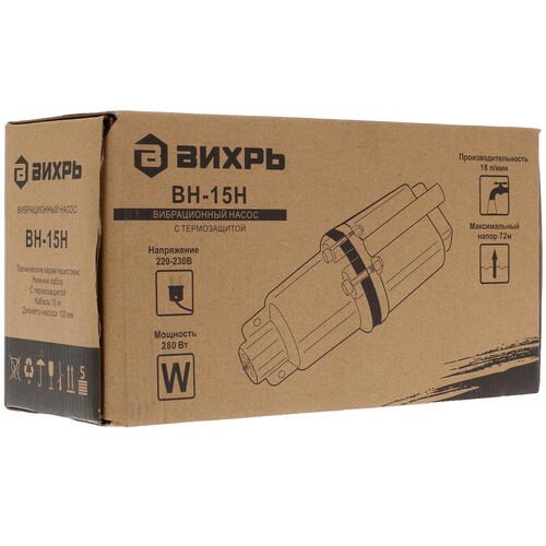 Вибрационный насос Вихрь ВН-15Н