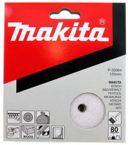 Шлифлист 125 мм, круг, K80, 10 шт, Makita