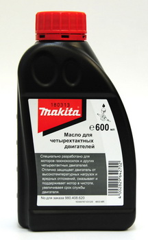 Масло для 4-такт. двиг. 0,6л