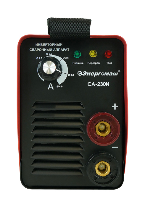 Сварочный инвертор Энергомаш СА-230И
