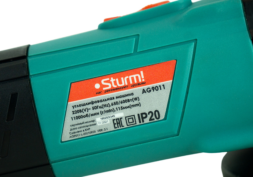 Углошлифмашина Sturm! AG9011