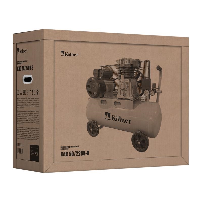 Компрессор Kolner KAC 50/2200-B