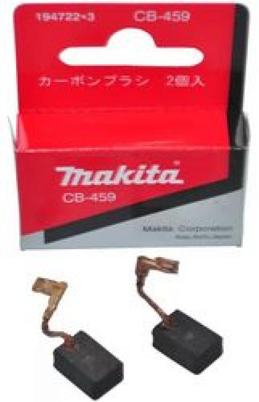 Угольные щетки 459 GA4530